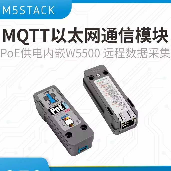 Ethernet Module W5500 - Module de communication Ethernet officiel M5Stack