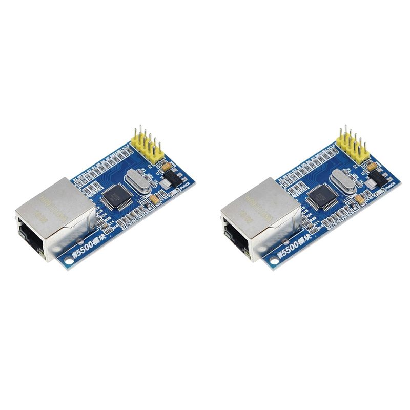 ABRI-2X remplace le module rés - Ethernet Module W5500 avis et prix